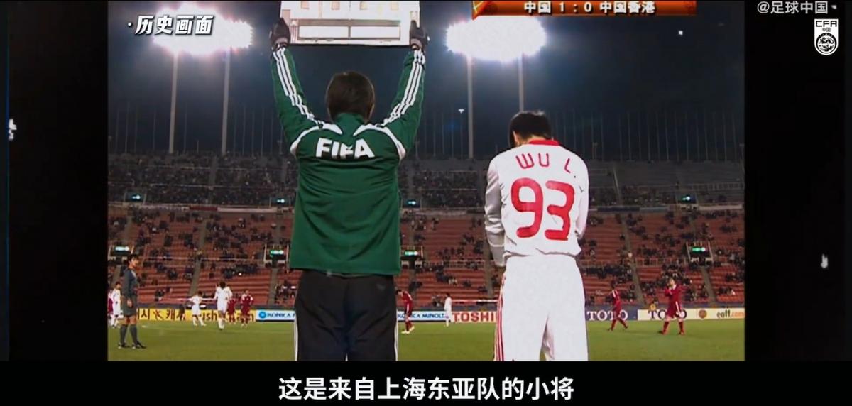 记者：张卫将会加入海港富盛经开队征战之后的中乙联赛