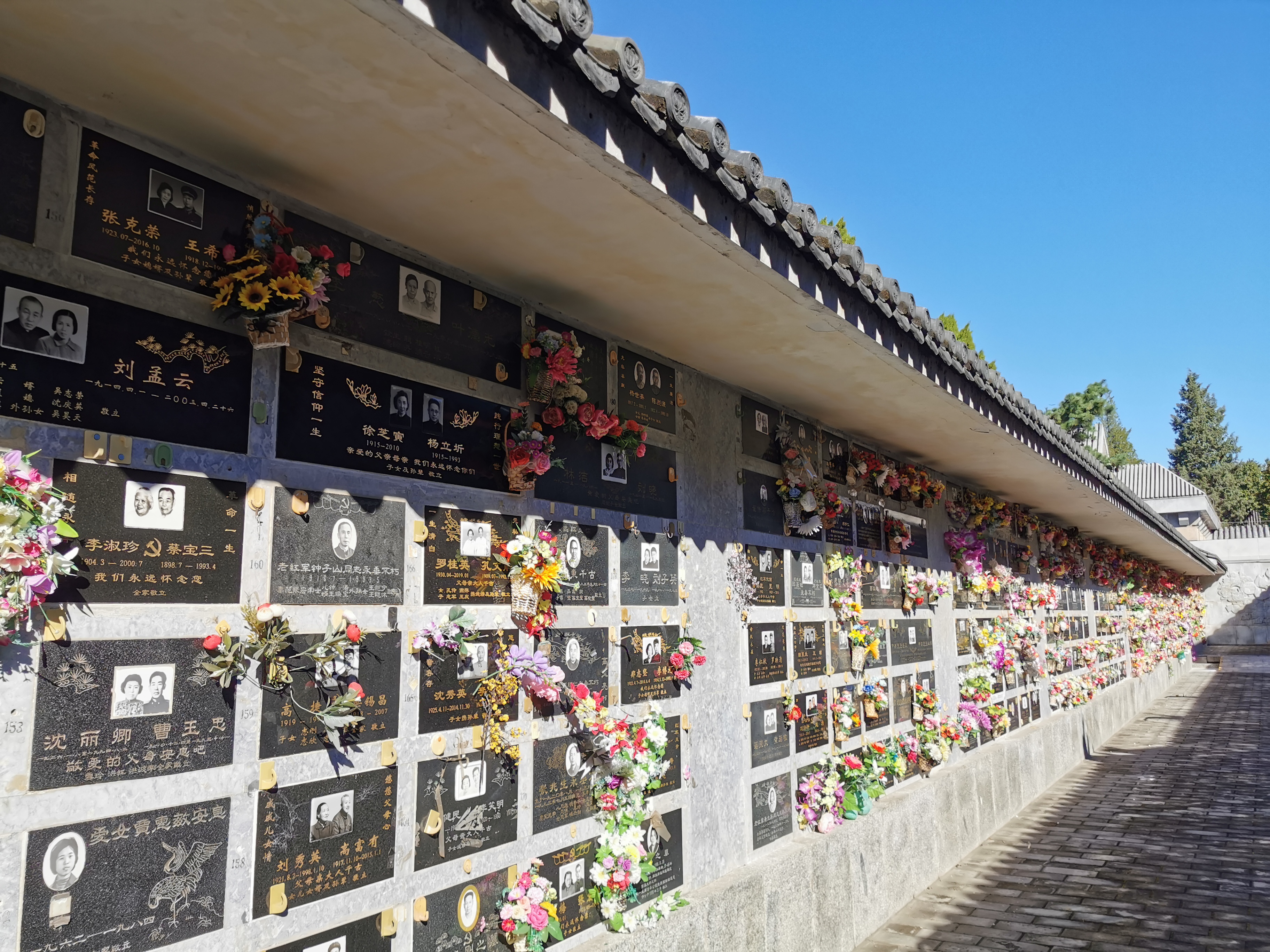 八宝山革命公墓