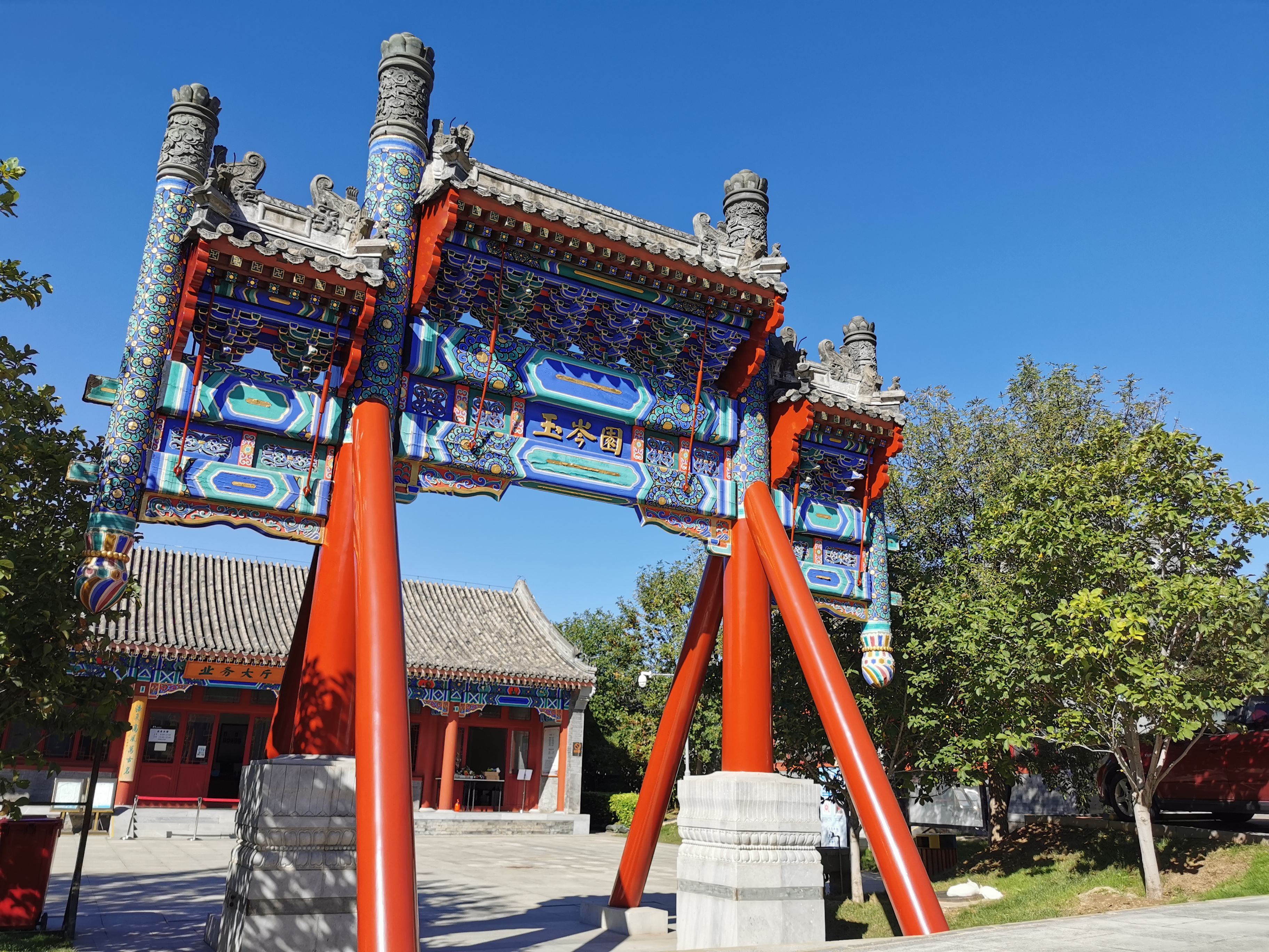 八宝山革命公墓