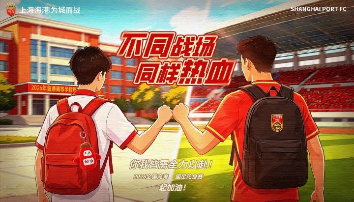 世界杯首秀双响！哈兰德闲暇时光陪女友逛街，纽约街头打卡