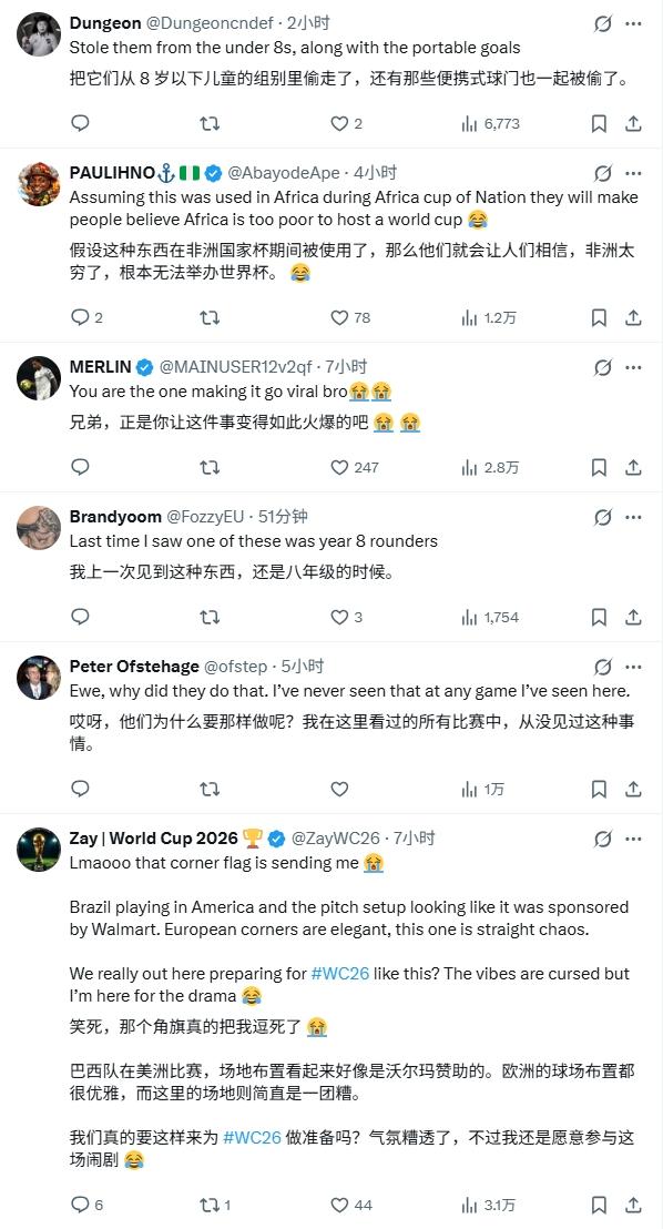 月7日下午泰山队结束假期，正式开启下半赛季备战工作
